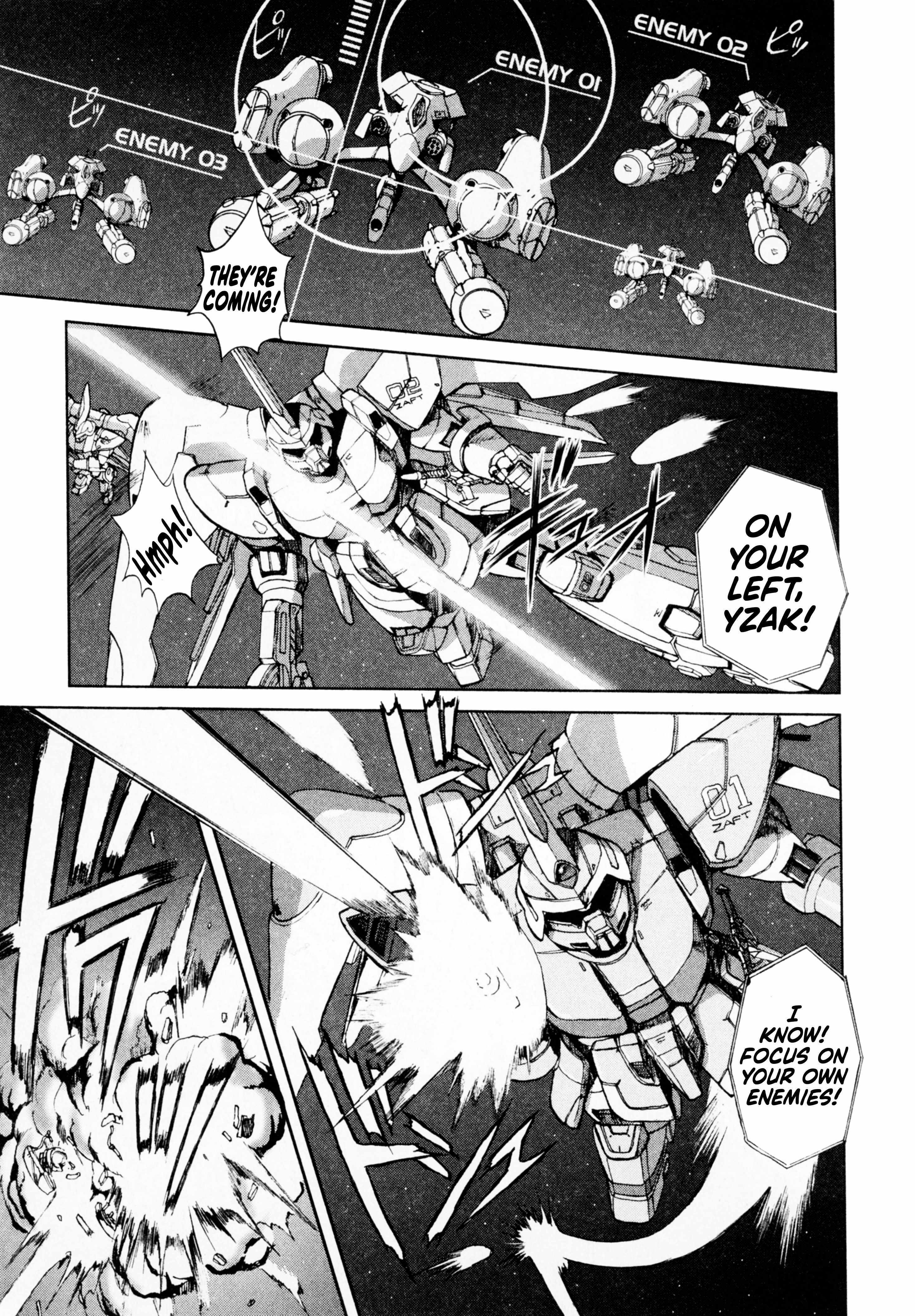 Mobile Suit Gundam SEED featuring SUIT CD Chapter 4 19